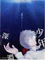 半熟恋人